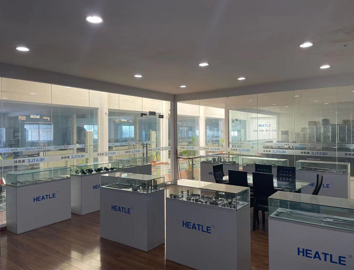 HEATLE·樣品展示區