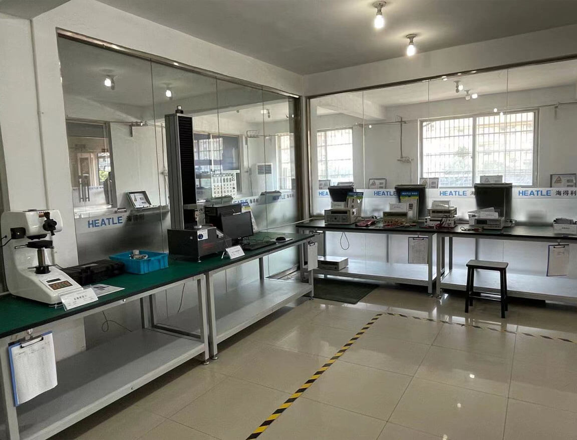 HEATLE·實驗室